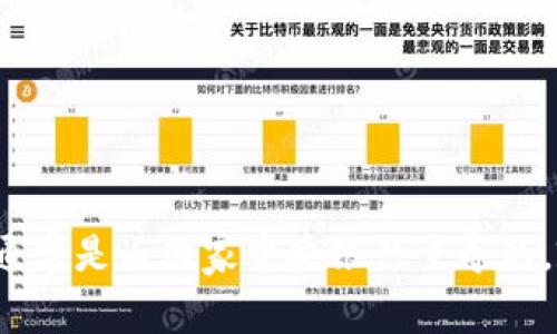 很抱歉，目前并没有关于“央行数字货币交给哪个公司”的具体信息。央行数字货币的推出通常是由国家中央银行主导的，政府会进行相关的研究和开发。如果您有进一步的具体问题或需要了解的方面，请告诉我。