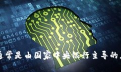 很抱歉，目前并没有关于