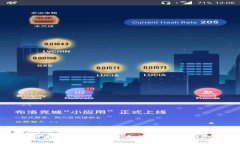 探索多种TP钱包选择：最适