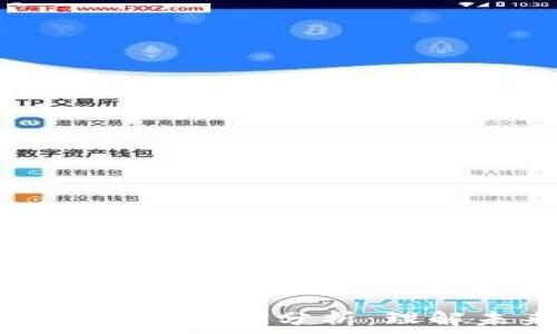   
虚拟货币与数字货币的职能分析：理解未来金融的新趋势