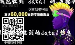 好的，以下是关于“以太