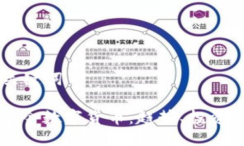 ### 及关键词

全面解析当今数字货币：趋势、投资与未来展望