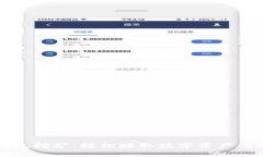 TP钱包挖矿：轻松赚取数字