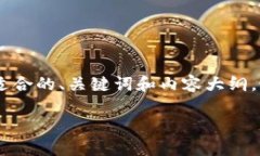 为了帮助您理解如何将 