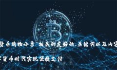 在此，我为您创建一个与