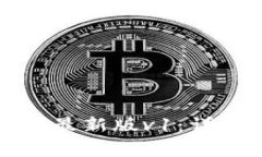 如何下载和使用TP钱包最新
