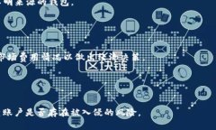biasi如何确保TP钱包的安全