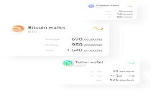 ### 和关键词

以太坊钱包对接：如何选择与配置您的数字钱包