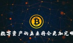 biao ti/biao ti转账指南：如