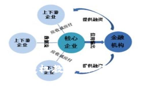 : TP钱包取消授权教程：如何避免矿工费支出