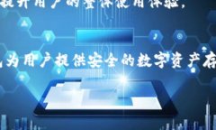 关于TP钱包与奶牛平台的关