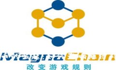 央行数字货币的崛起：如