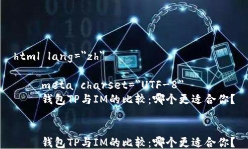 
html lang=