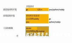 数字货币价值发现：深入