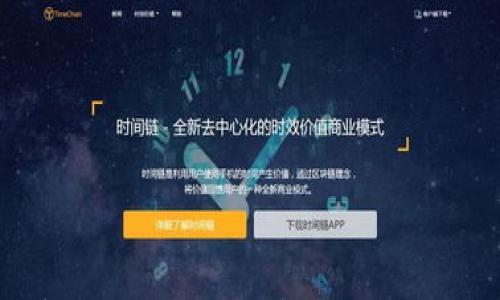 

2017年数字货币走势图分析：历史与未来的交汇点