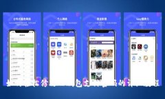如何轻松修改TP钱包支付密