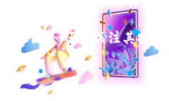 tp钱包（TP Wallet）是一款数