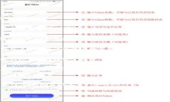 defi（去中心化金融）和