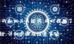 在这里，我为你设计了一