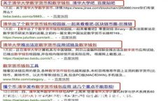   转USDT到TP钱包需要多久？