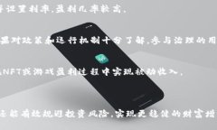    2023年数字货币市值排行