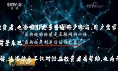 biao tiOTC数字货币开发全解