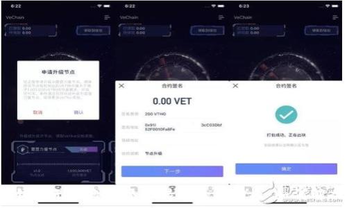   
TP钱包无法自动添加持有的加密币，如何解决？