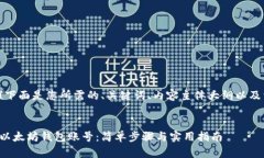 当然可以！下面是您所需