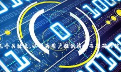 在讨论 tp 钱包（通常指的