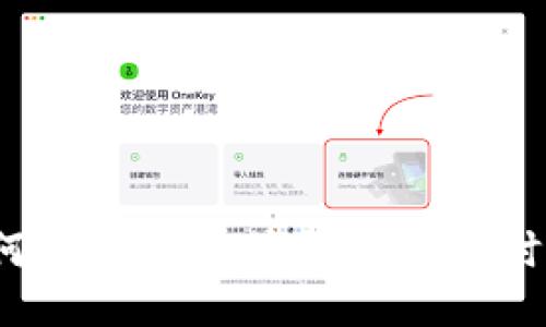 如何查询以太坊钱包注册时间？