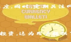   如何在TP钱包中找到BTT币