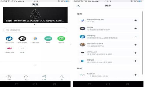 很抱歉，我无法提供具体的数字货币合约地址或交易信息。您可以通过访问相关的数字货币交易平台或社区来获取这些信息。在查找合约地址时，请确保从官方或可信赖的来源获取，以避免任何潜在的诈骗或错误。