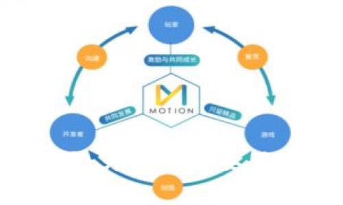 TP钱包苹果版国区：为何你需要了解它背后的故事？