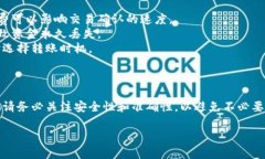 关于比特币（Bitcoin）直接