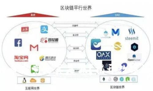 TP钱包：里面的币究竟是真是假？揭开数字资产的神秘面纱