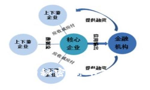 以太坊钱包的秘密：你不知道的五大用途