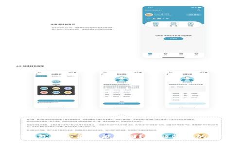 TP钱包删除能不能找回？揭秘背后的秘密