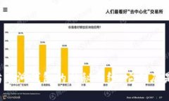 以太坊黑洞钱包的神秘面