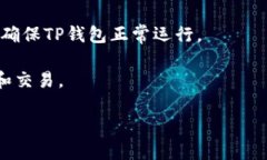 一些苹果手机用户想知道