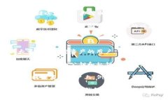 以太坊（Ethereum）是一种区