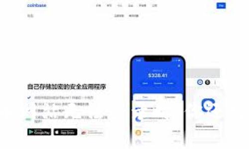 当数字货币网站无法登录时，你还可以怎么做？
