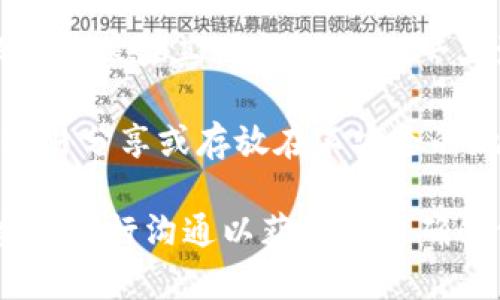 在TP钱包中查找私钥的步骤如下：

1. **打开TP钱包**：启动您的TP钱包应用程序。

2. **进入钱包设置**：点击主界面的“设置”或“钱包管理”选项，具体位置可能因版本有所不同。

3. **选择对应钱包**：在钱包列表中，找到您想要查看私钥的钱包，点击进入。

4. **查看助记词/私钥**：在钱包详情页面中，通常会有“导出私钥”或“备份助记词”的选项。点击该选项，您可能会被要求输入您的密码以确认身份。

5. **安全保存**：一旦显示了私钥或助记词，请务必安全保存并保证其私密性。私钥一旦泄露，您的资产可能会面临风险。

请注意，私钥和助记词是访问您钱包的唯一凭证，千万不要轻易分享或存放在不安全的地方。

如果您有任何疑虑，建议查阅官方文档或直接与TP钱包的客服进行沟通以获取最准确的信息。