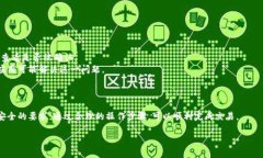 在考虑TP钱包中的波场币（