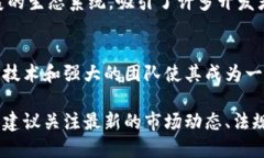 在选择可靠的数字货币时