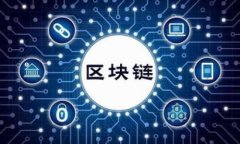 Tp钱包（TokenPocket）是一个