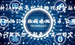 如果你是在询问TP钱包（