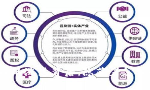 数字货币的涨跌背后，隐藏着怎样的秘密？