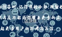   TP钱包的空投币，真的有