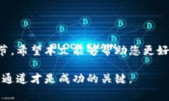 在使用TP钱包进行提币时，