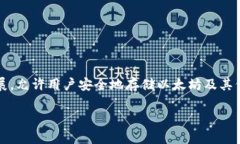 以太坊的官方钱包是“M